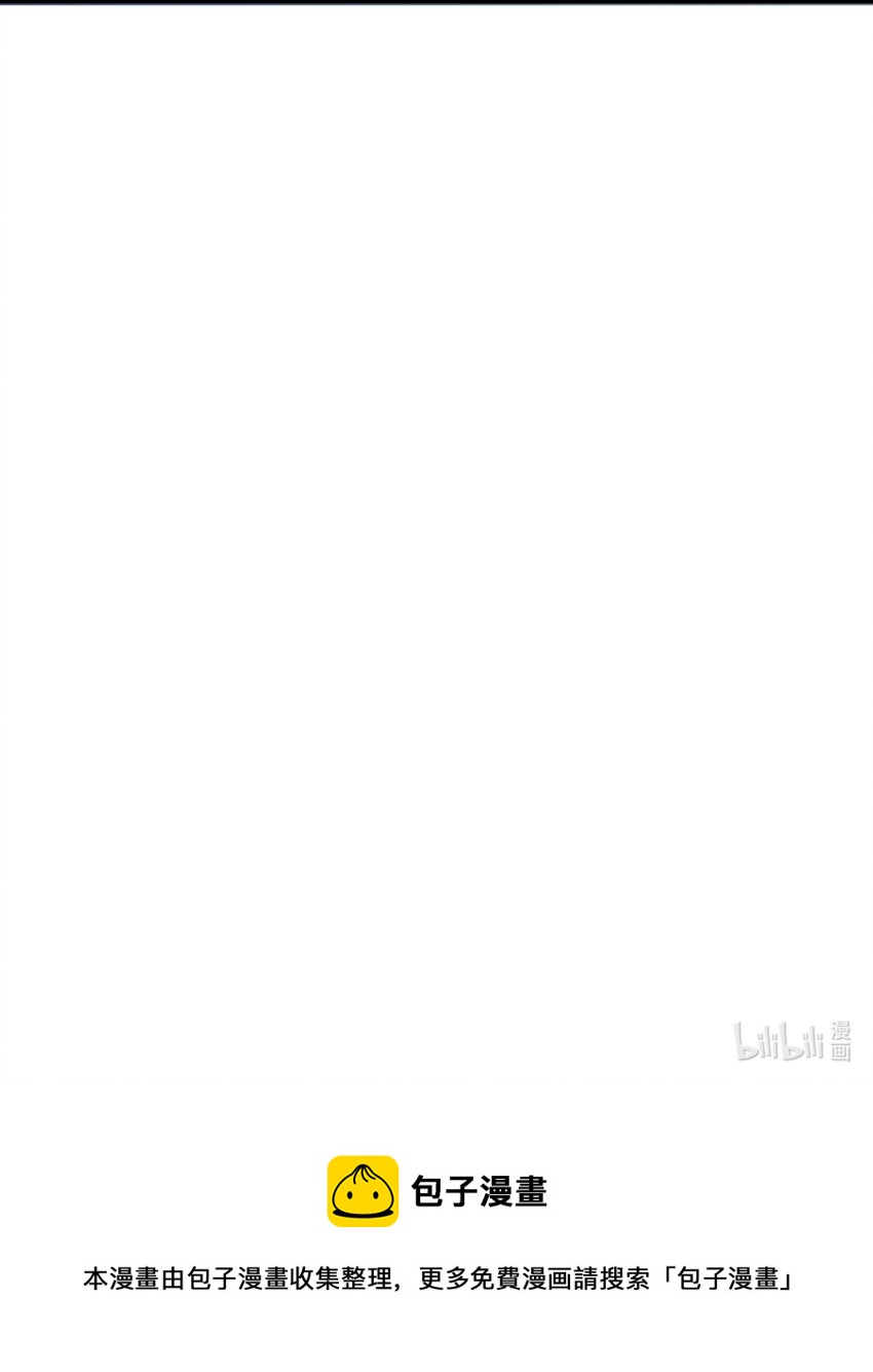 22 阴谋初现44