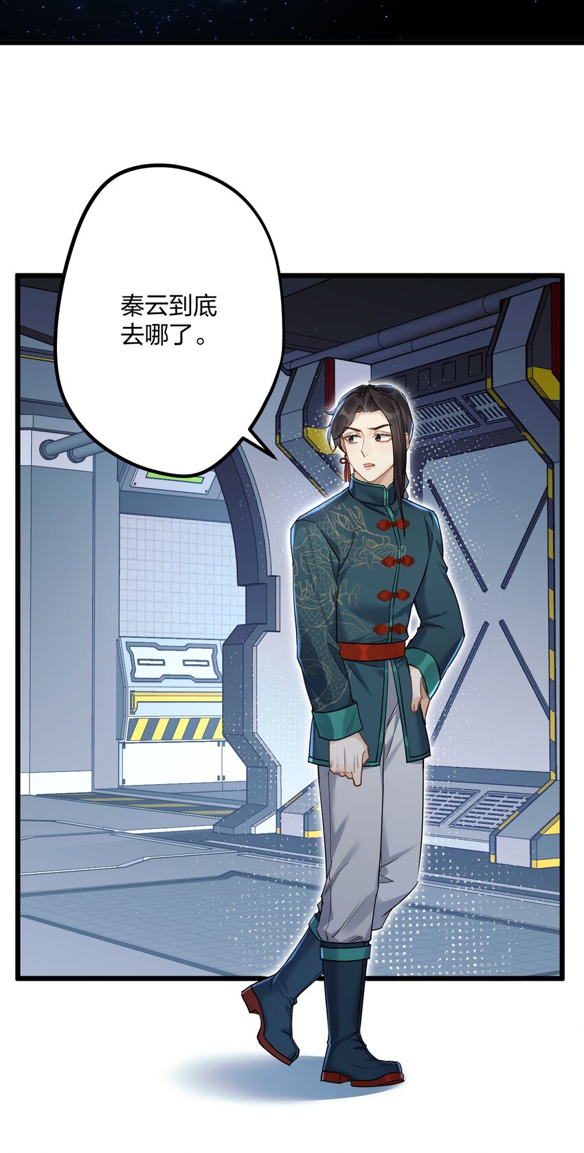 24 选择题2