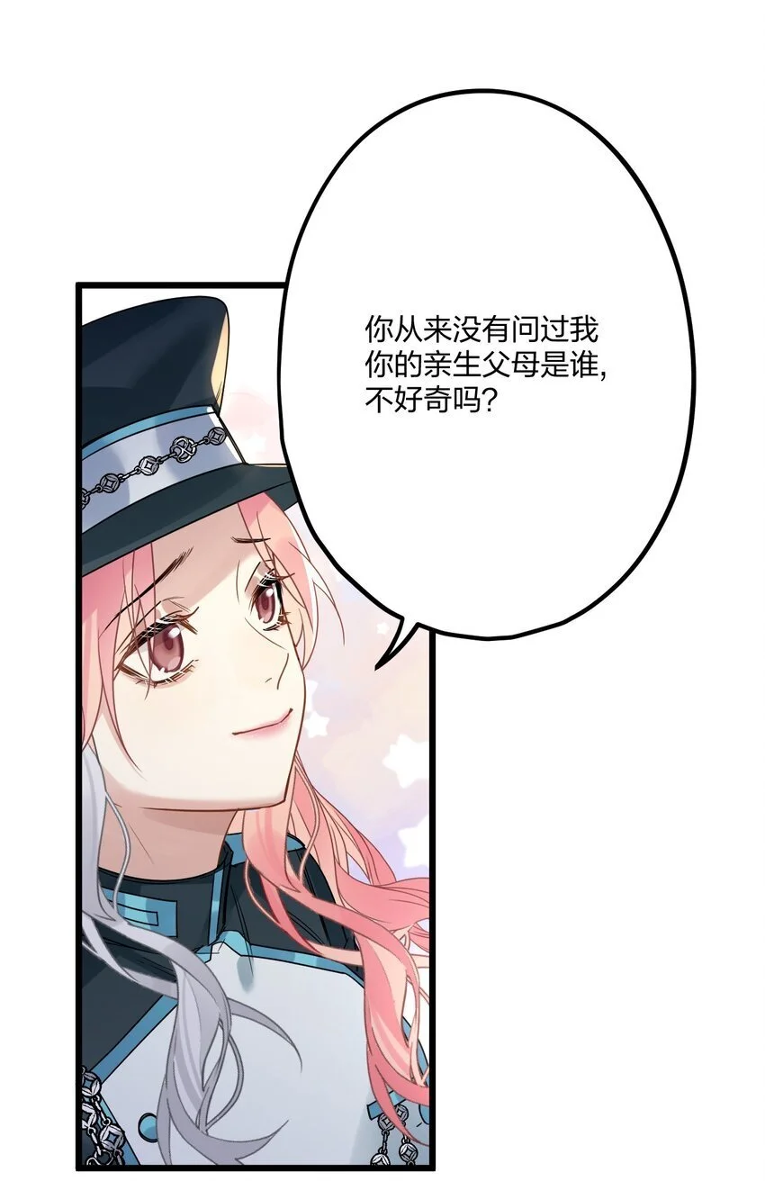 68 出征3