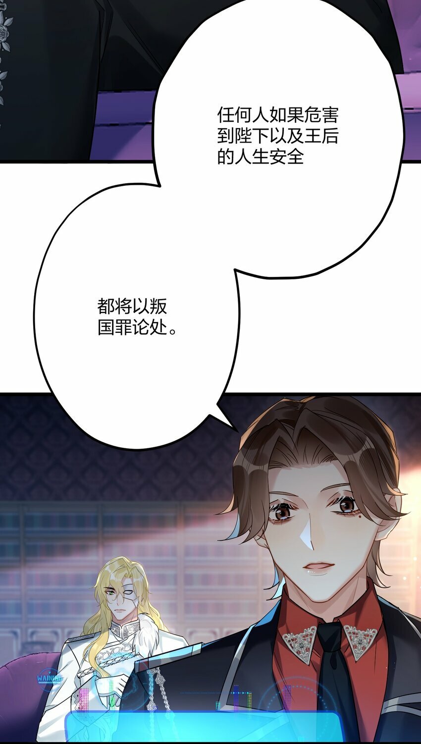48 反击6