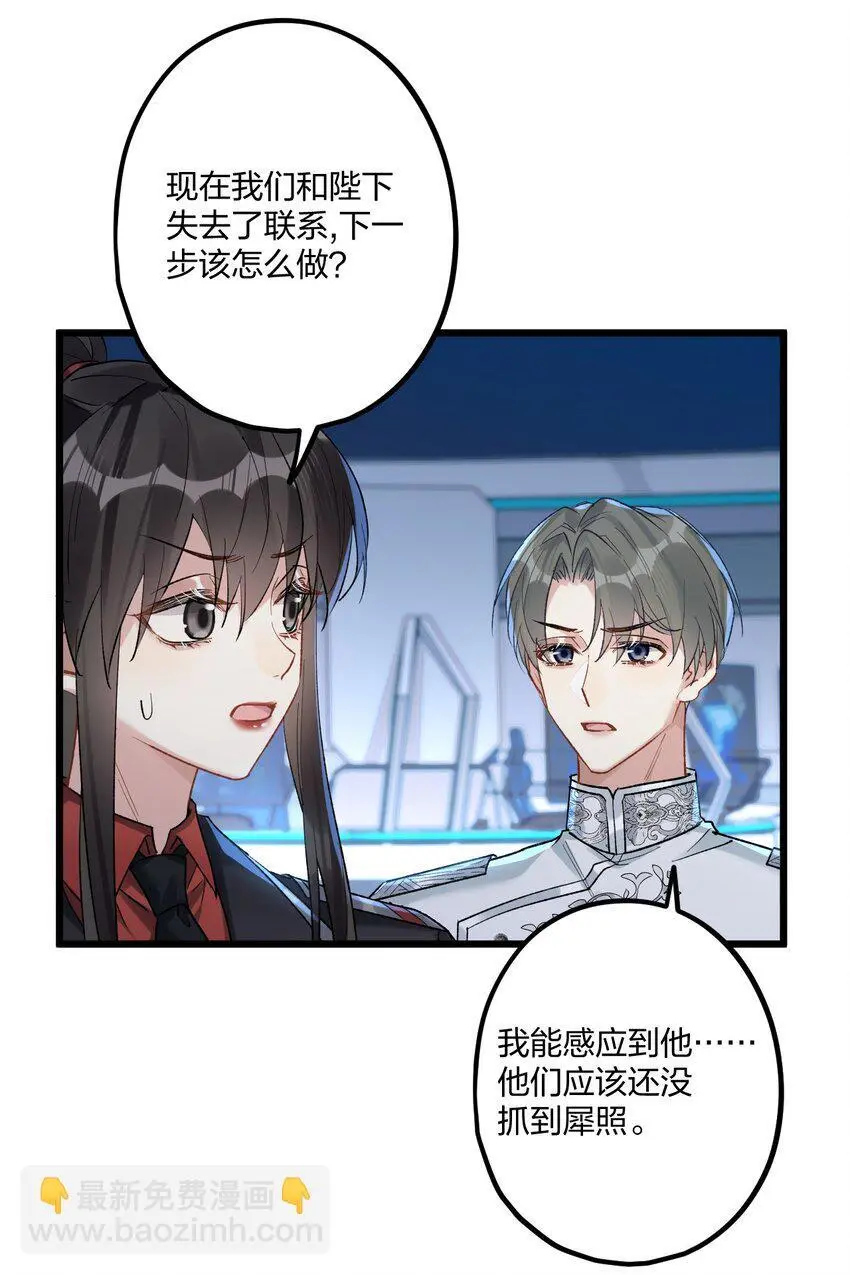 69 激战26