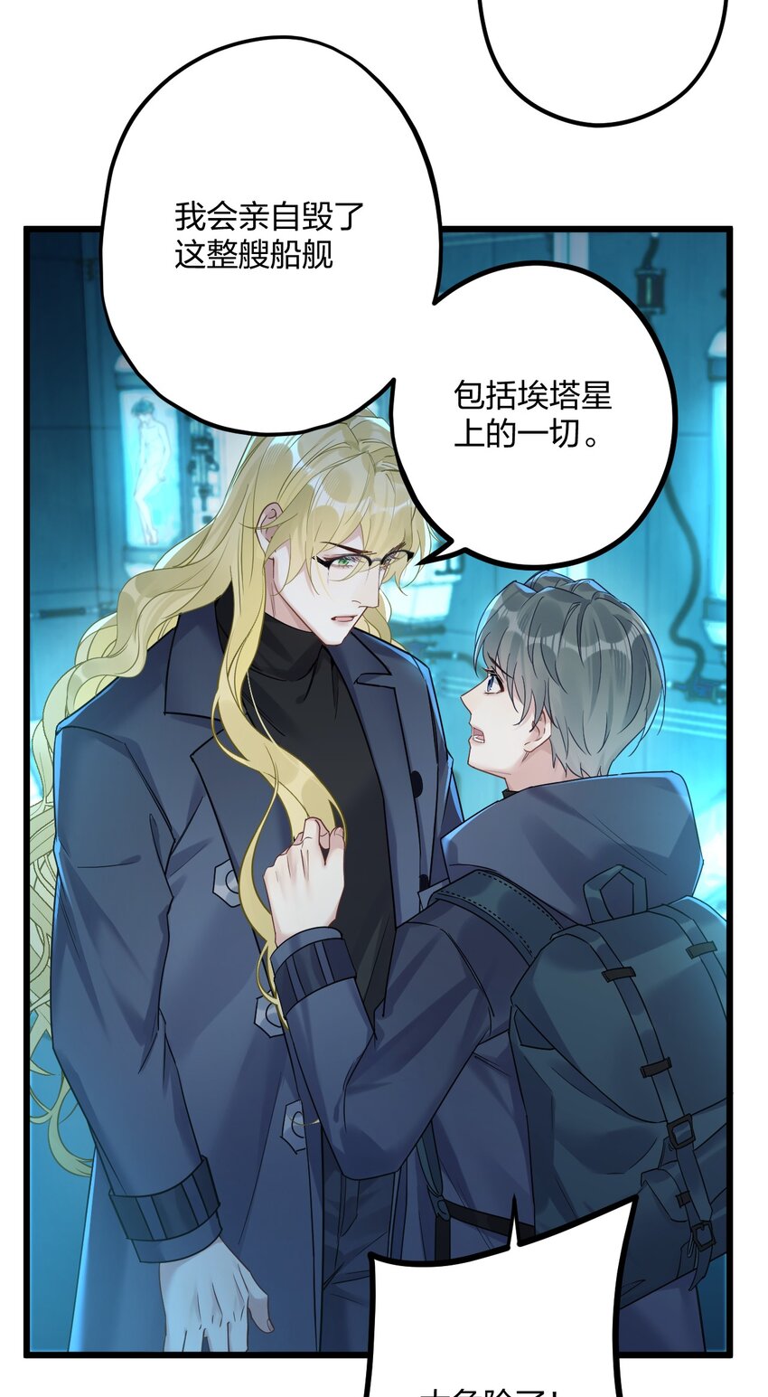 23 离别17