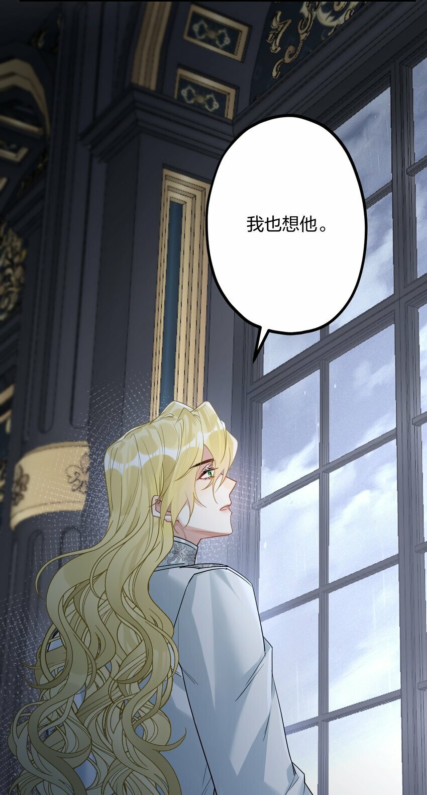 51 想念25