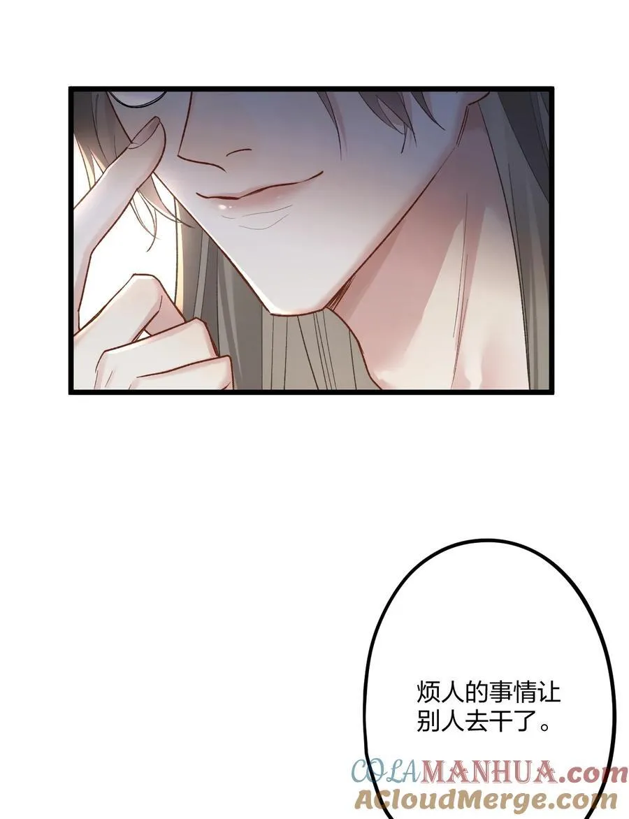 77 后来22