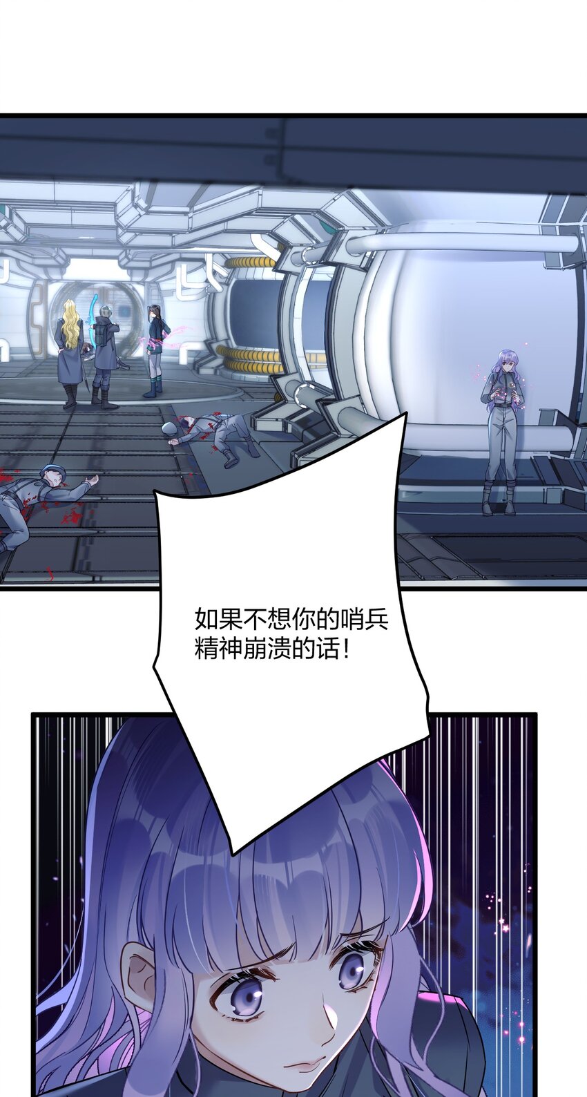 25 是龙是狗？44