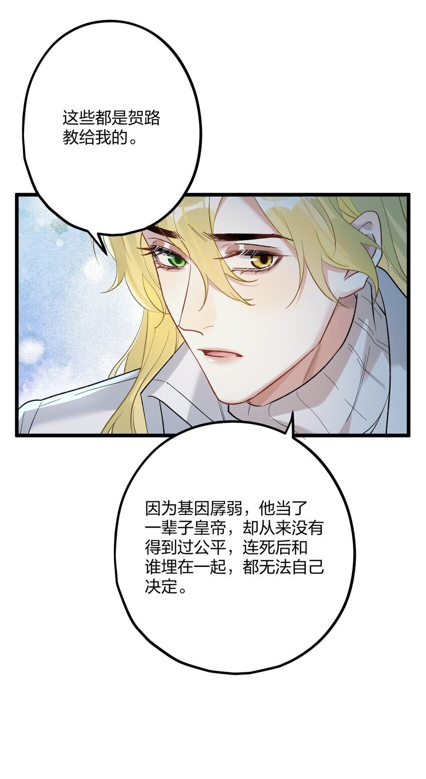62 蜜月224