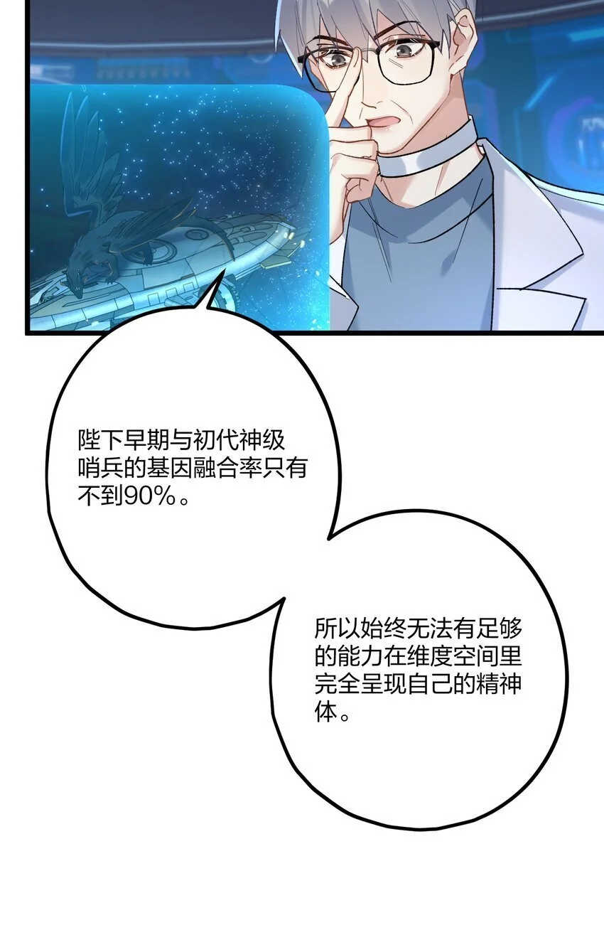 69 激战24