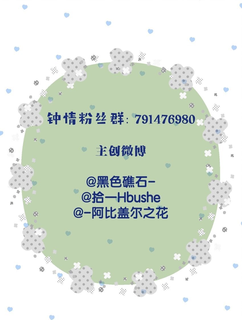 56 婚礼进行时46