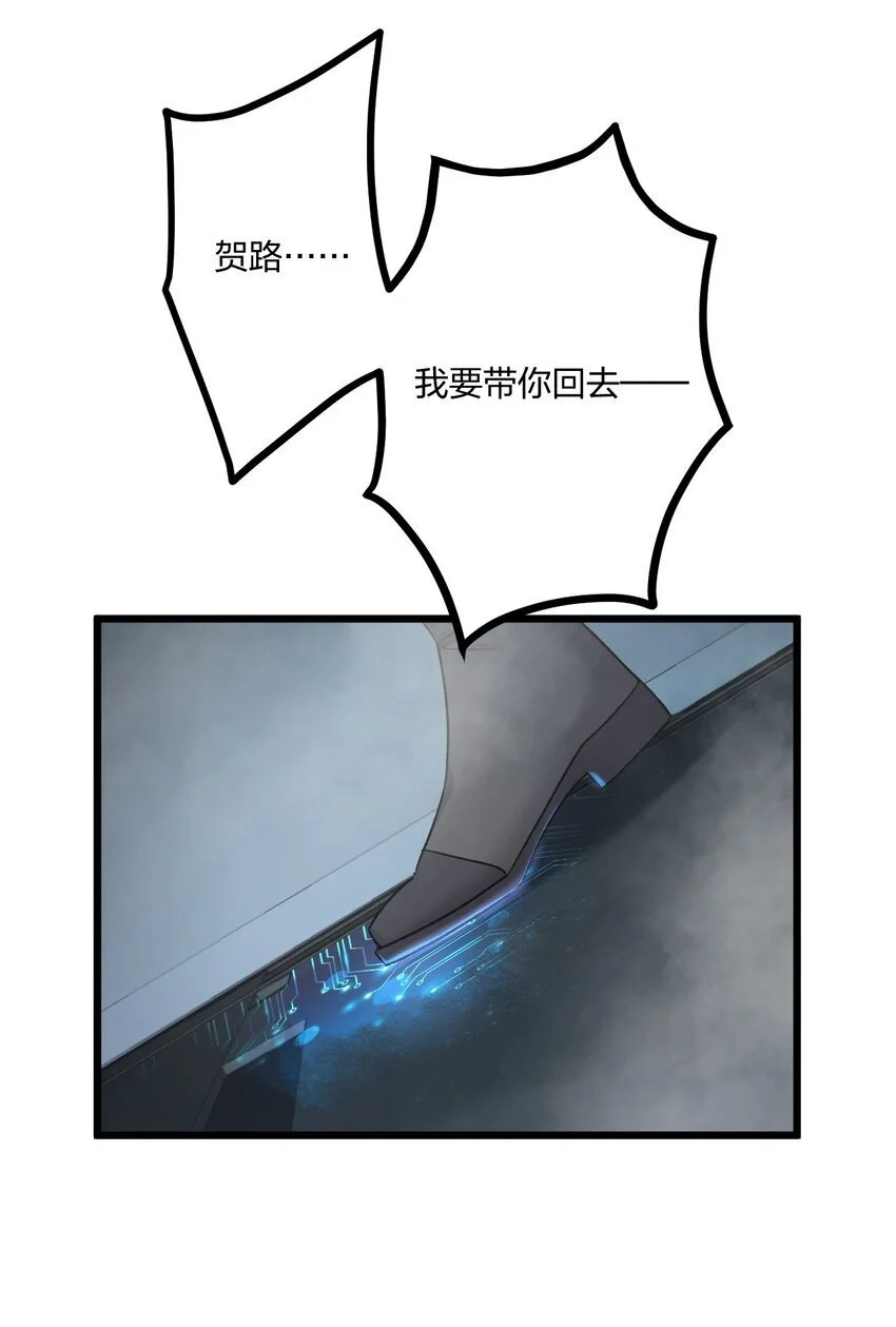 71 独当一面25