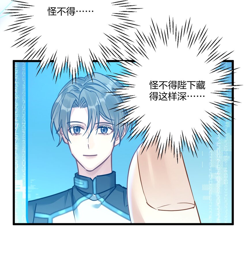 19 交流还是直接点18