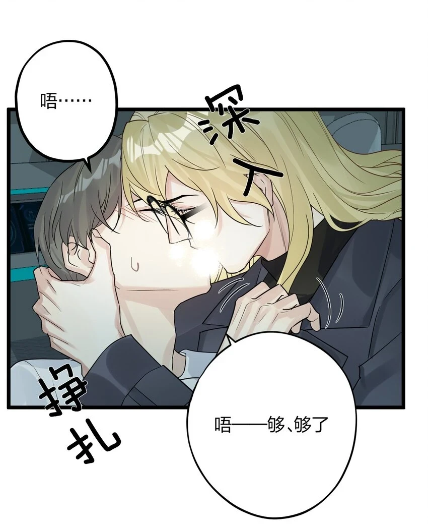 32 失去。25