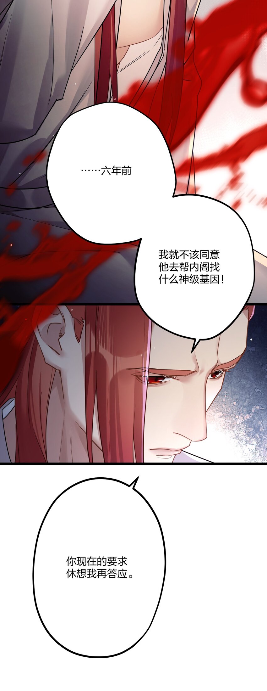 15 来逗他玩儿24