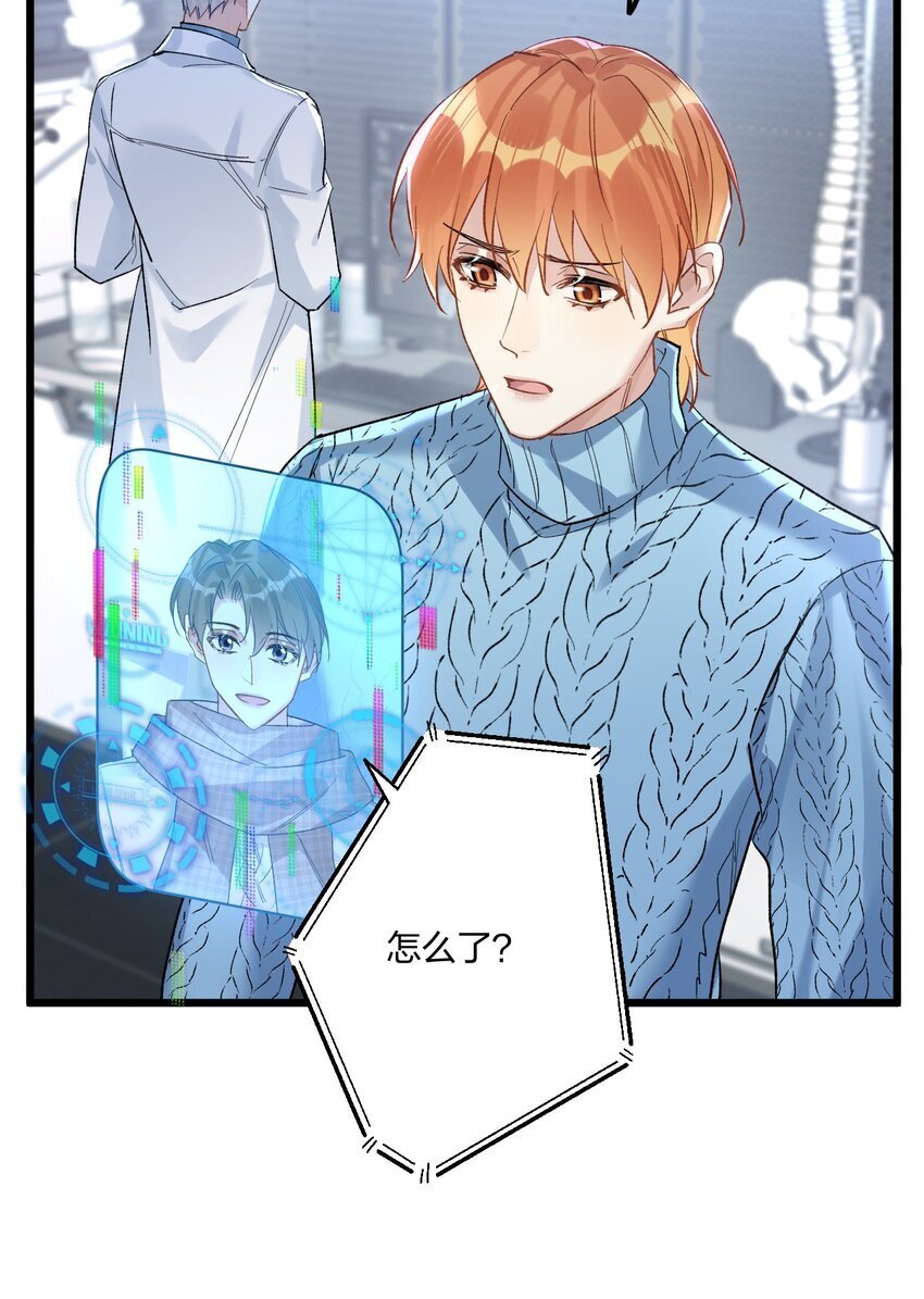62 蜜月234