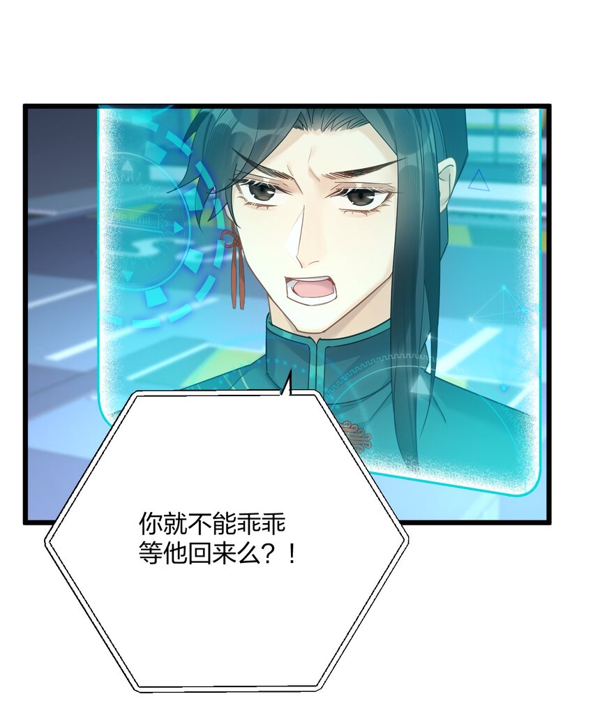 24 选择题10