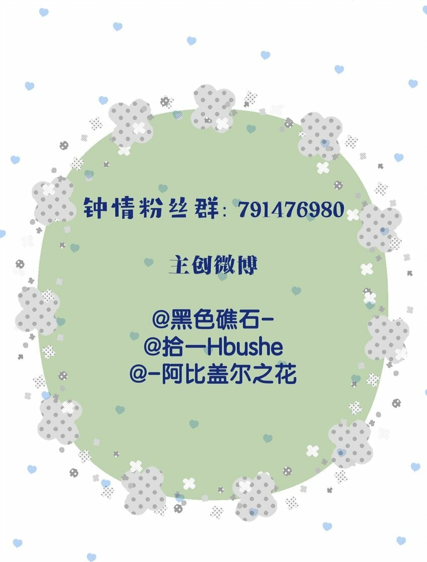 51 想念48
