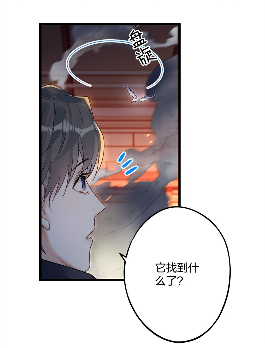 24 选择题32