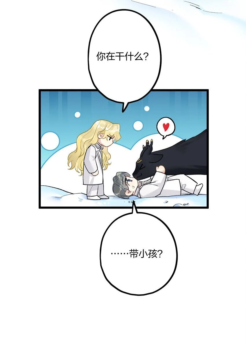 63 桔梗36