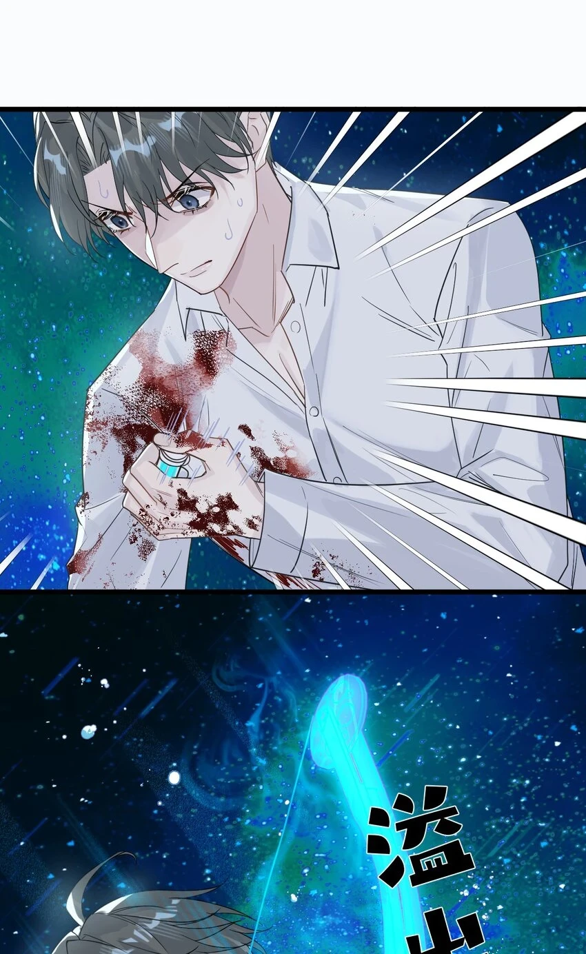 32 失去。5