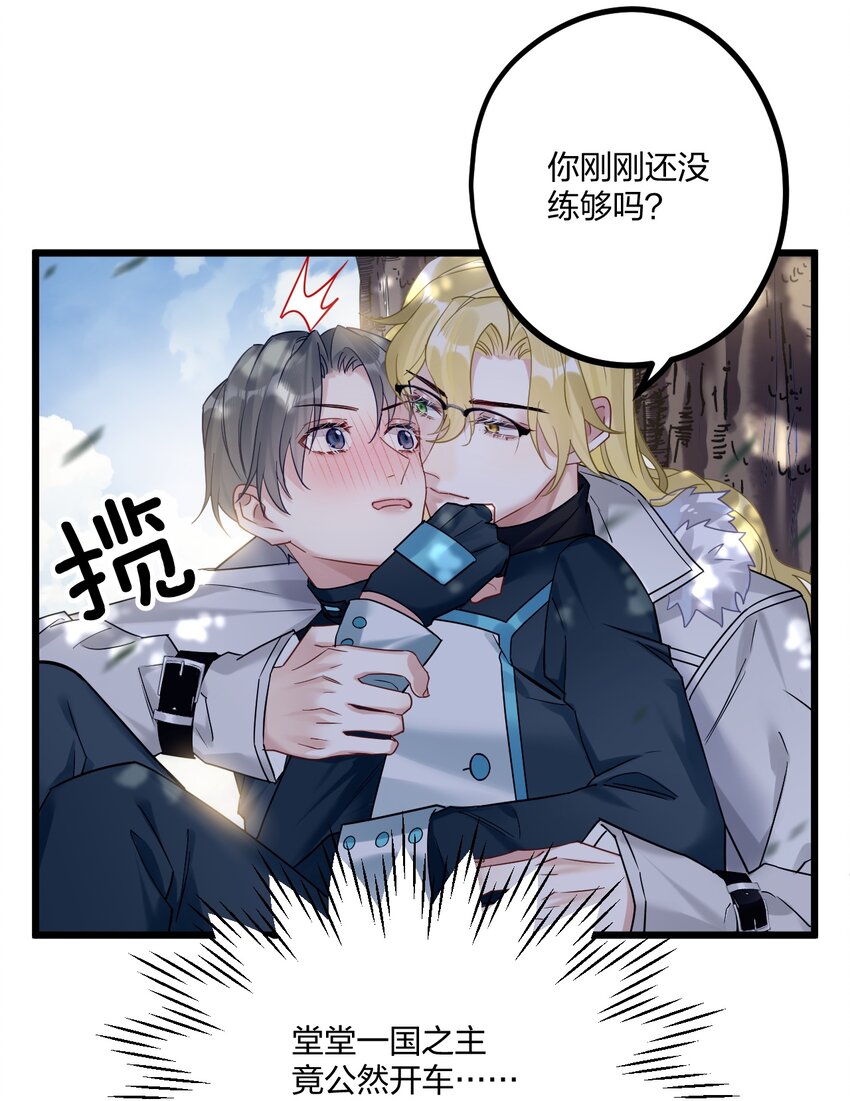 19 交流还是直接点26