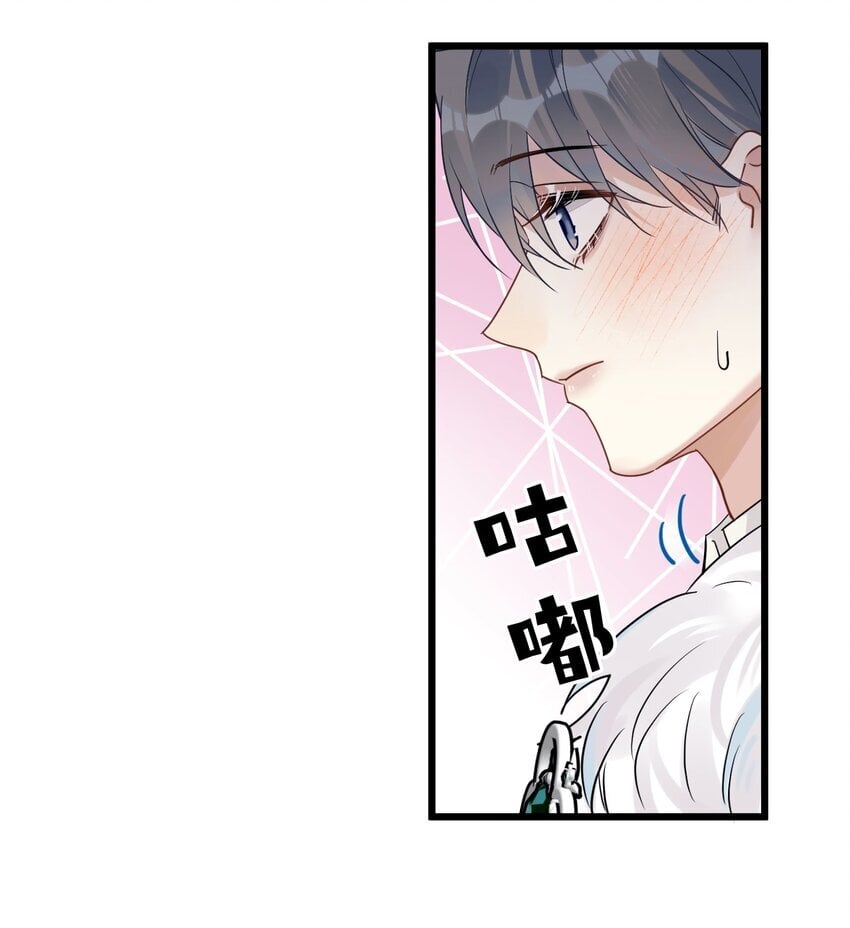 56 婚礼进行时35