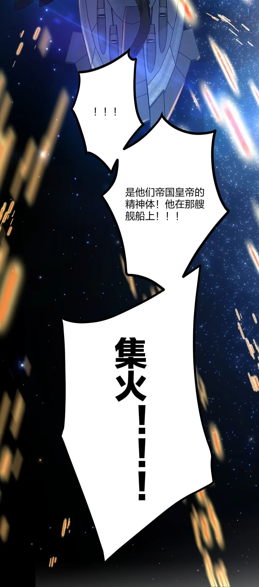 69 激战15