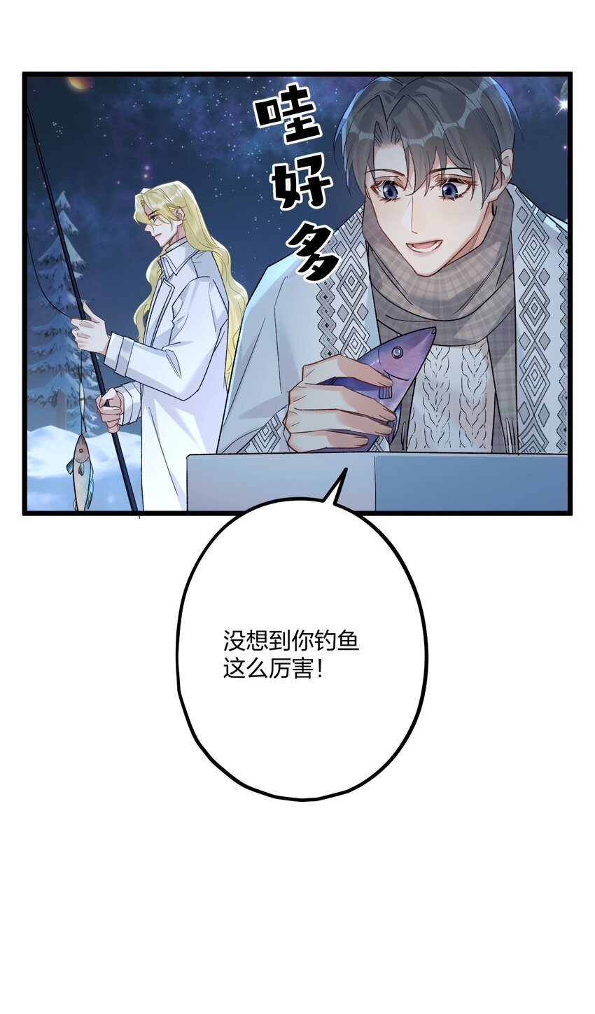 62 蜜月216