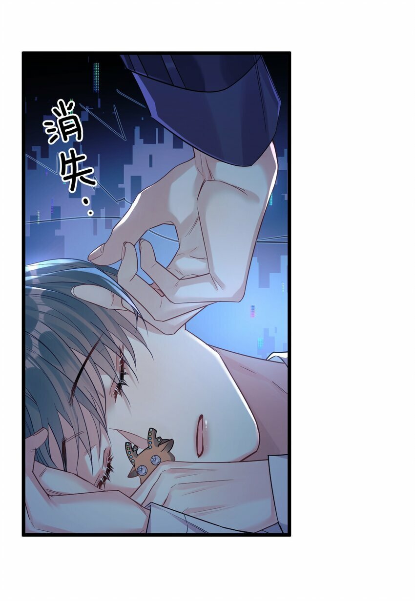 33 灯塔。27