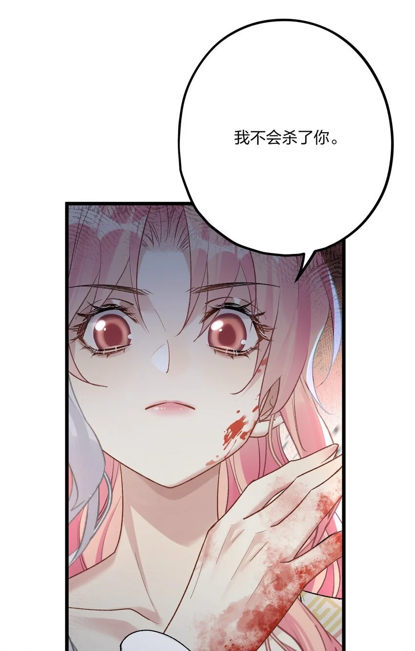 67 心脏5