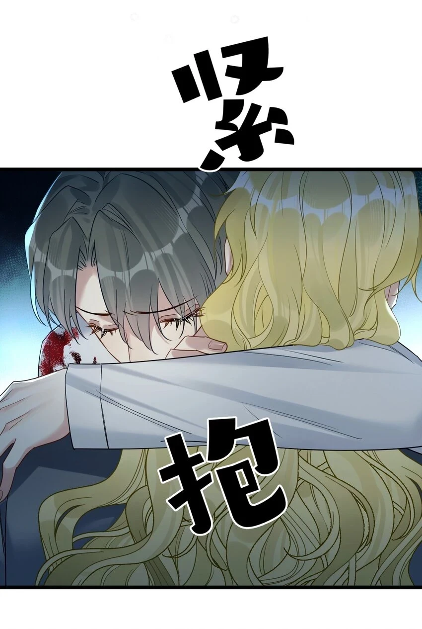 031 遇险27