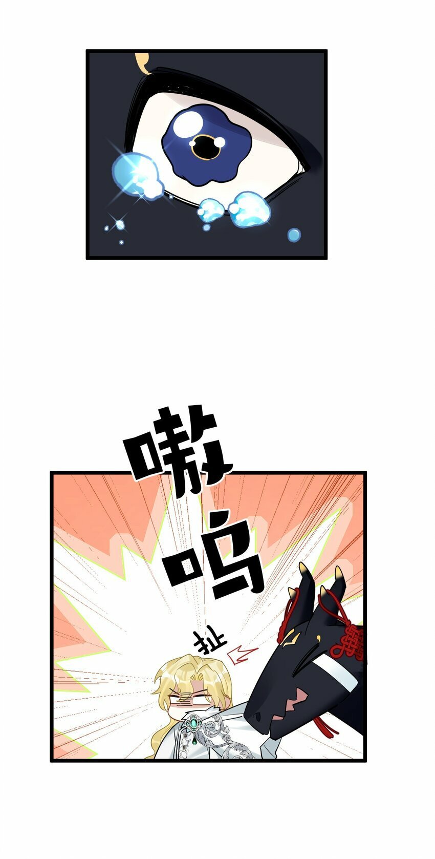 39 旧信22