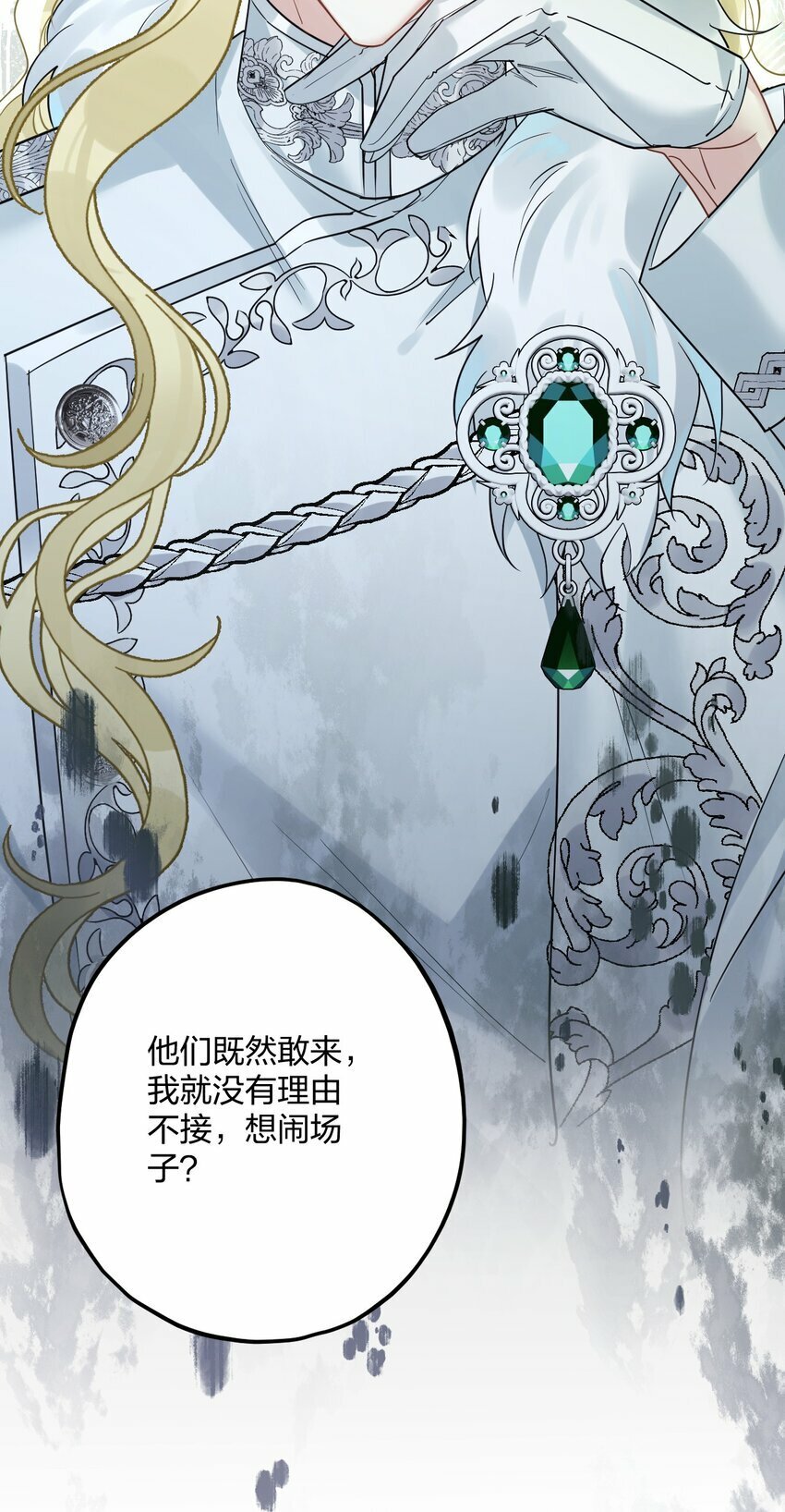 51 想念30