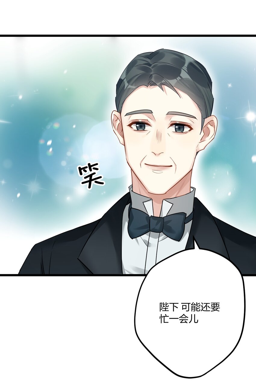 13 你对适可而止有误解11