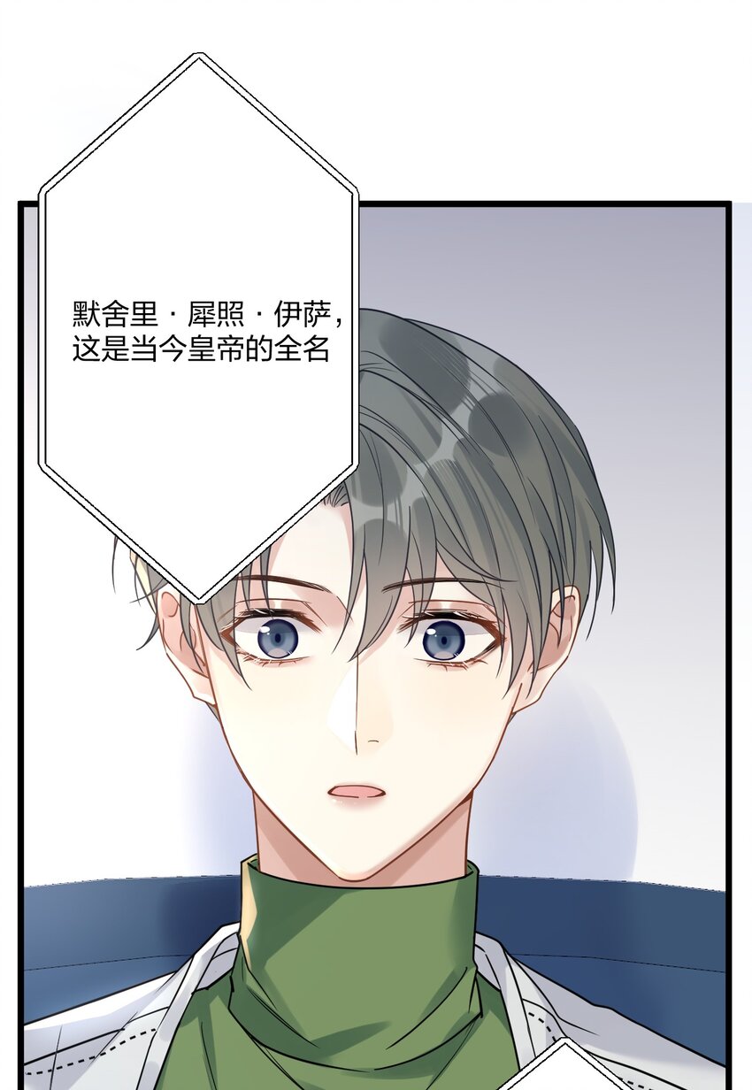 12 “母慈子孝”34