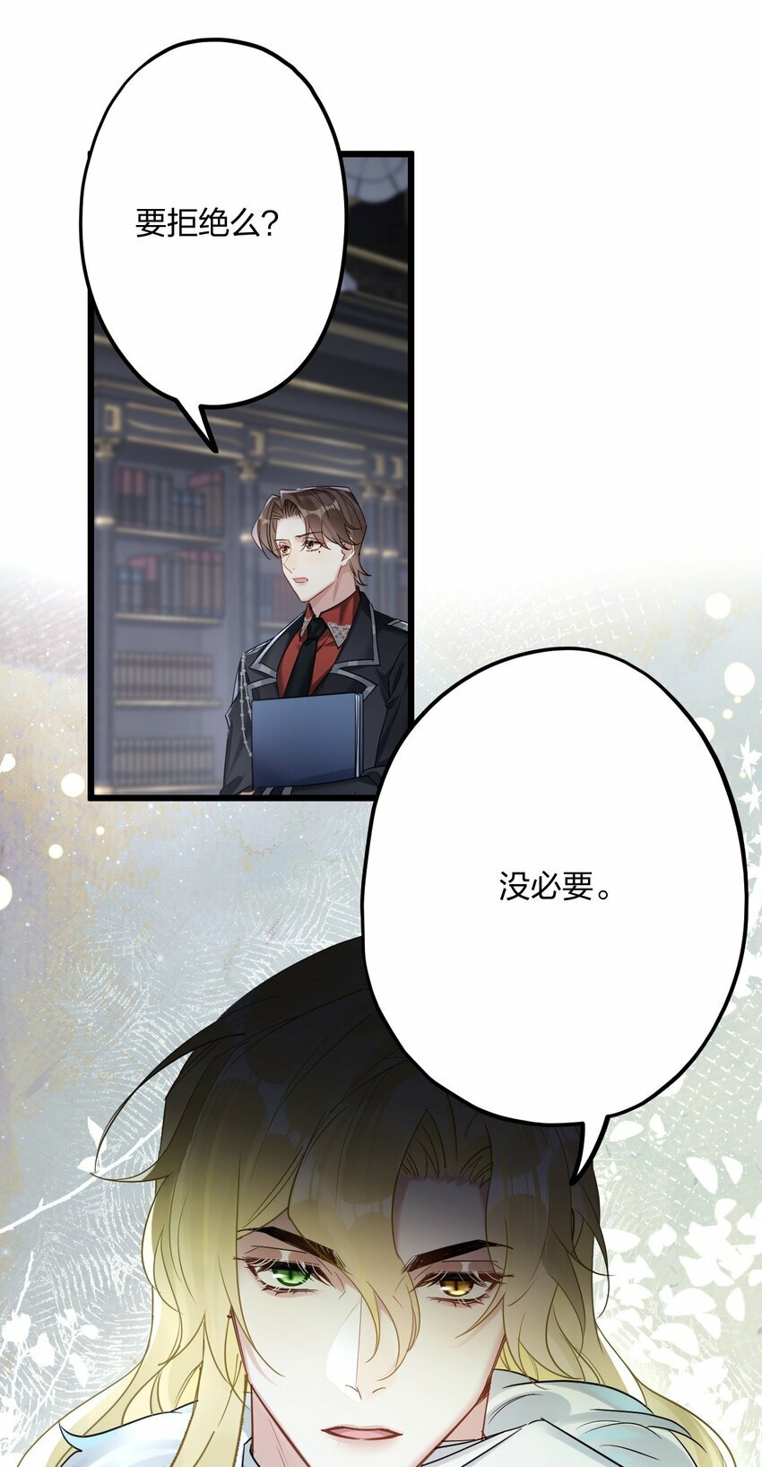 51 想念29