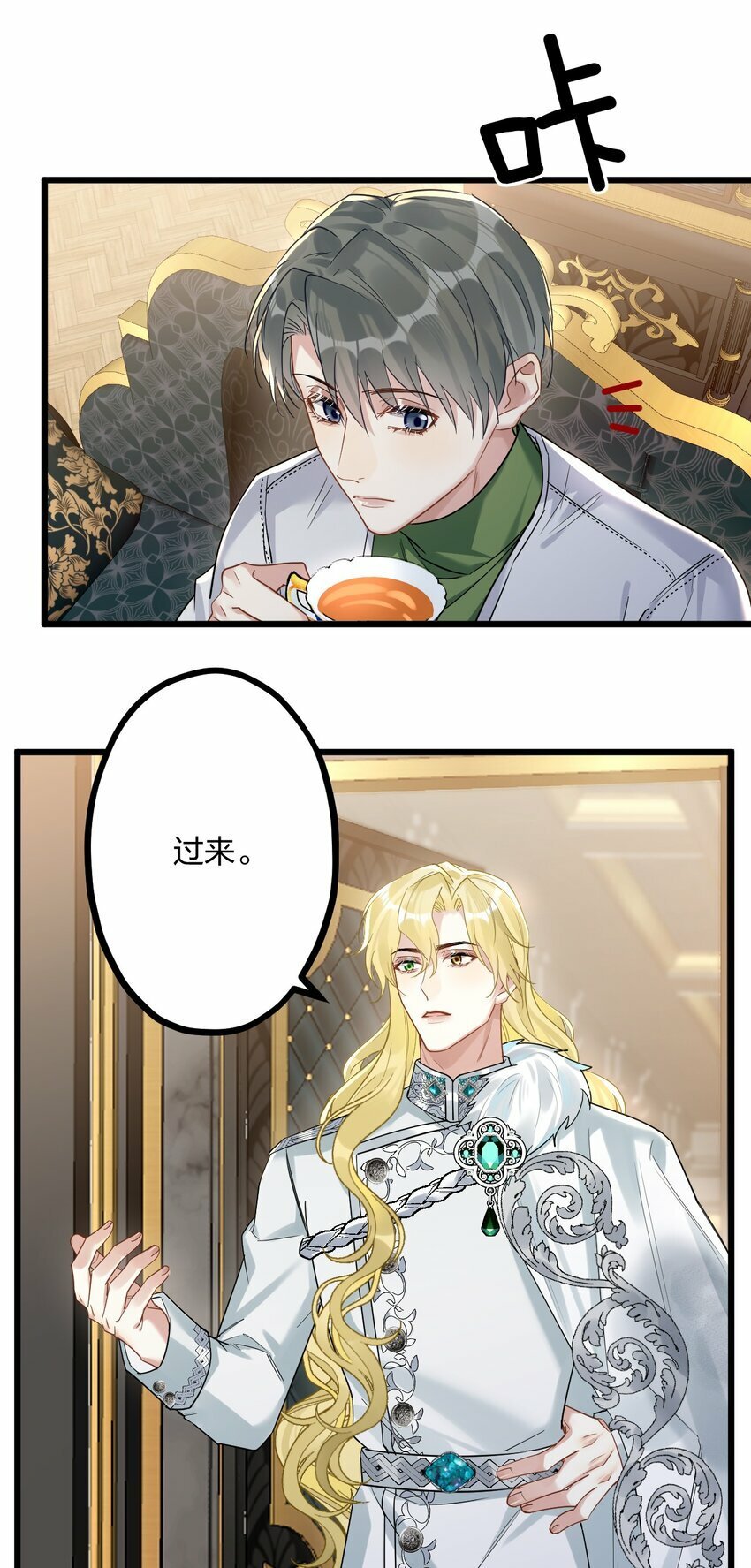 39 旧信25