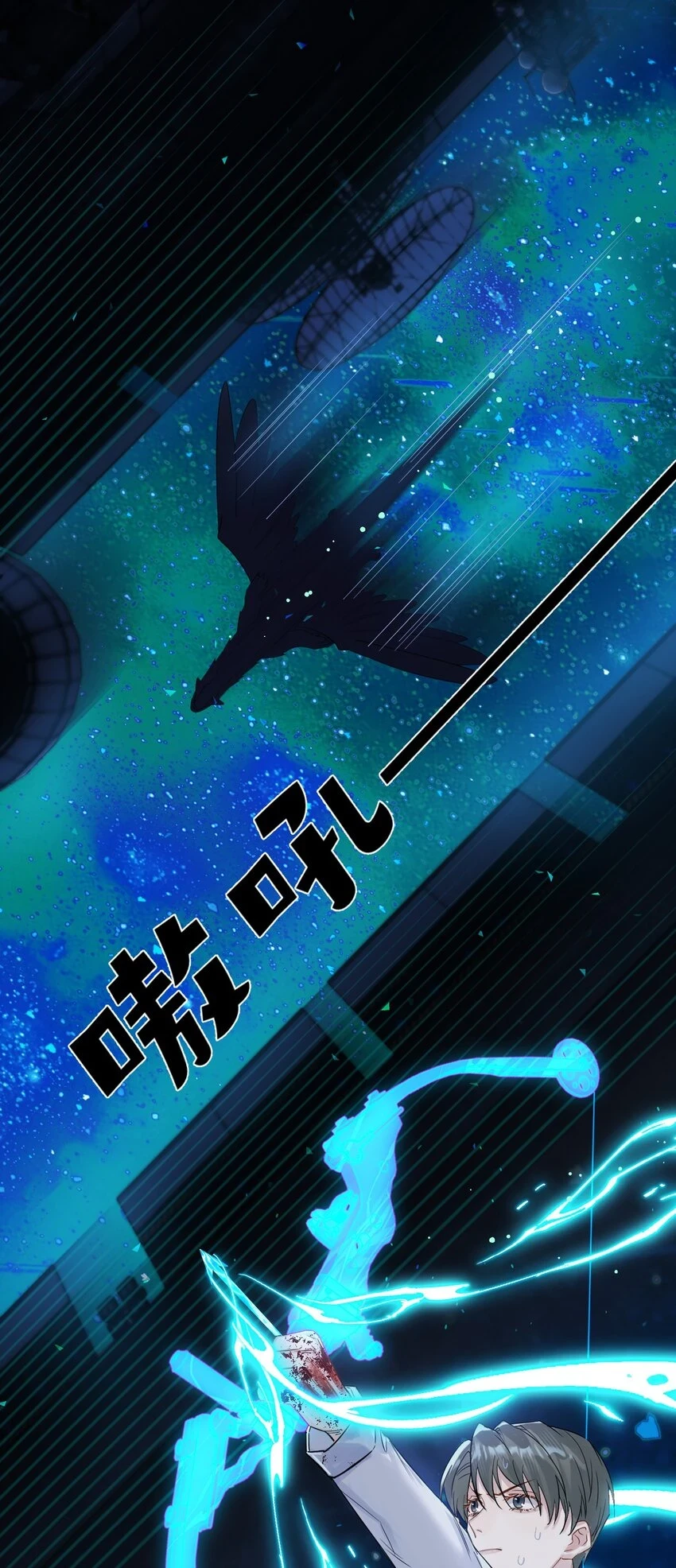 32 失去。1