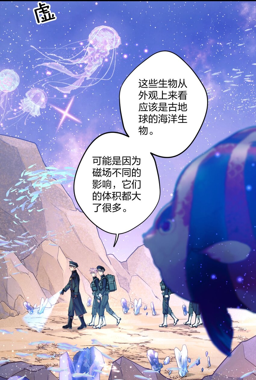2 神经病们，开始吧5
