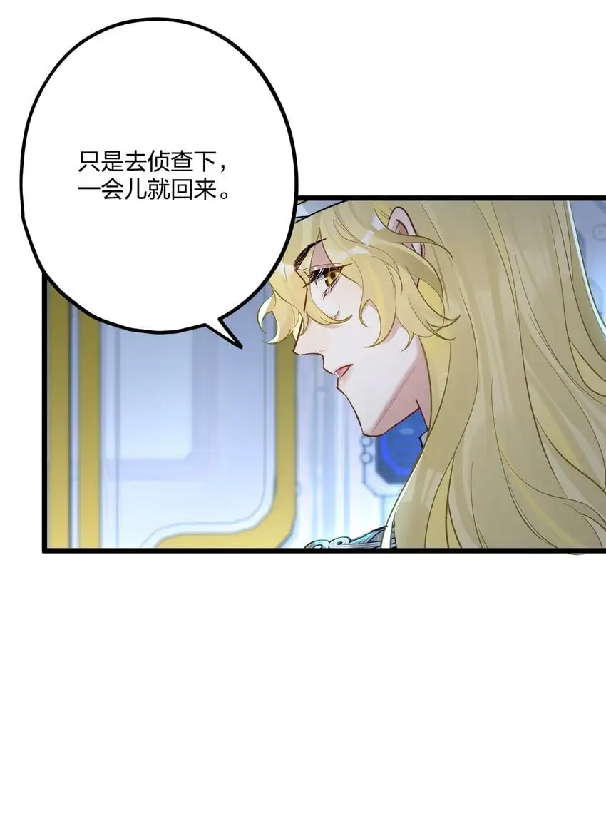 68 出征34