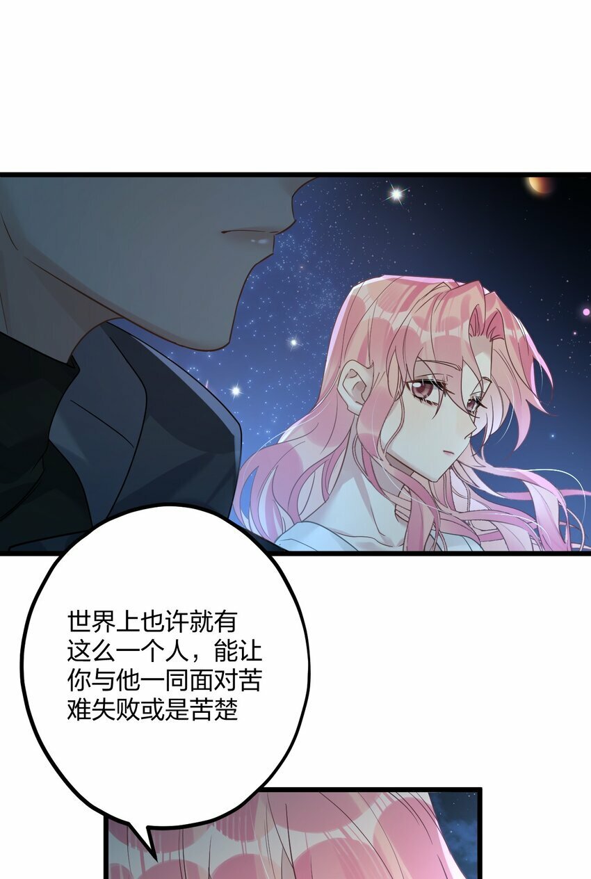 51 想念16