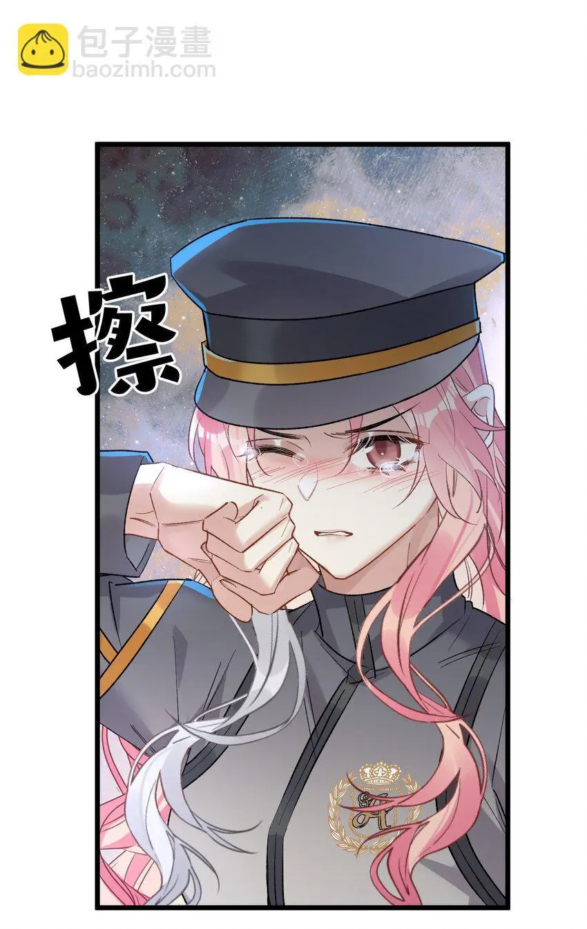 71 独当一面24