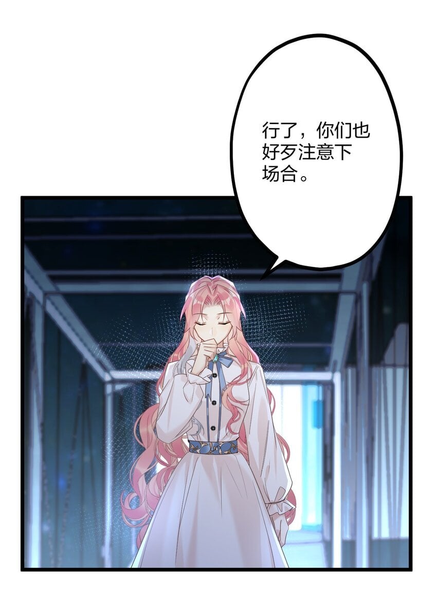 54 咳咳（超大声）\中奖名单公布31