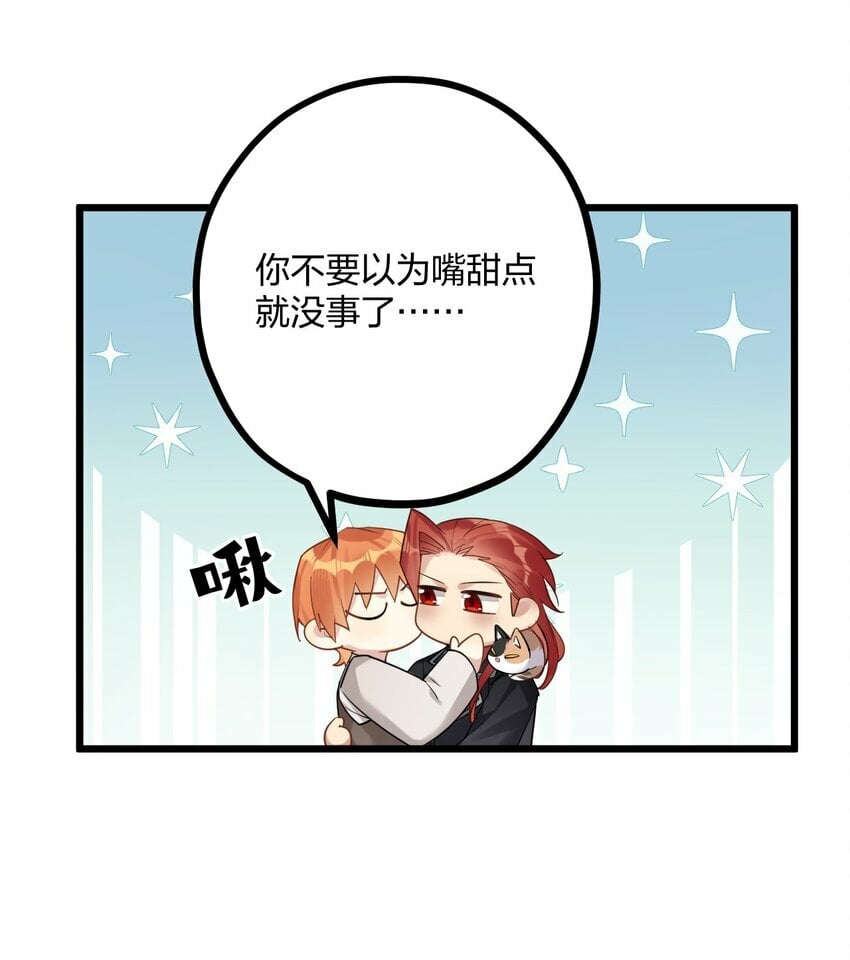 40 共进晚餐11
