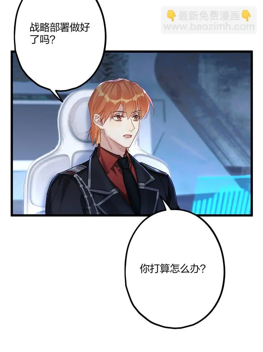 71 独当一面12