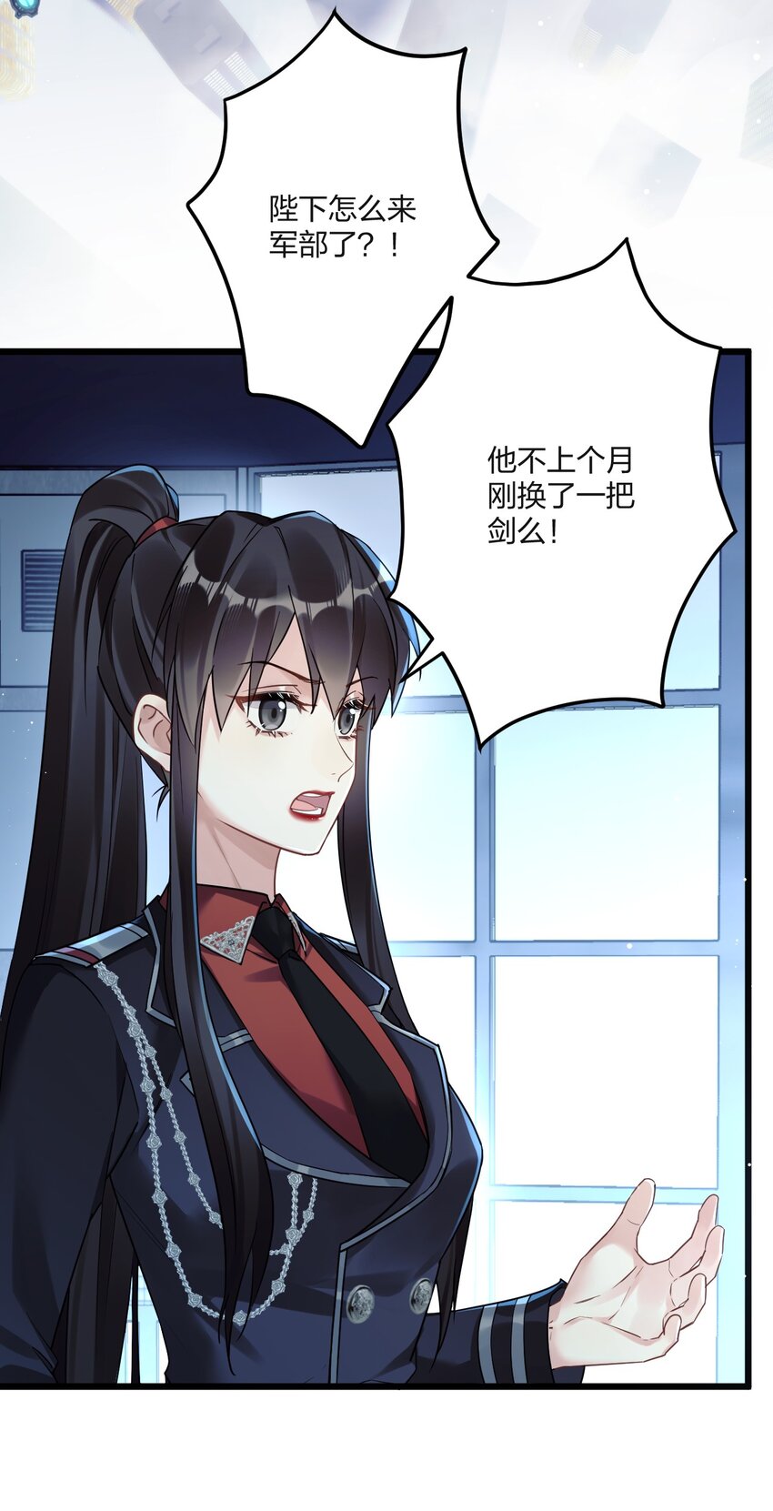 10 单纯在打啵2