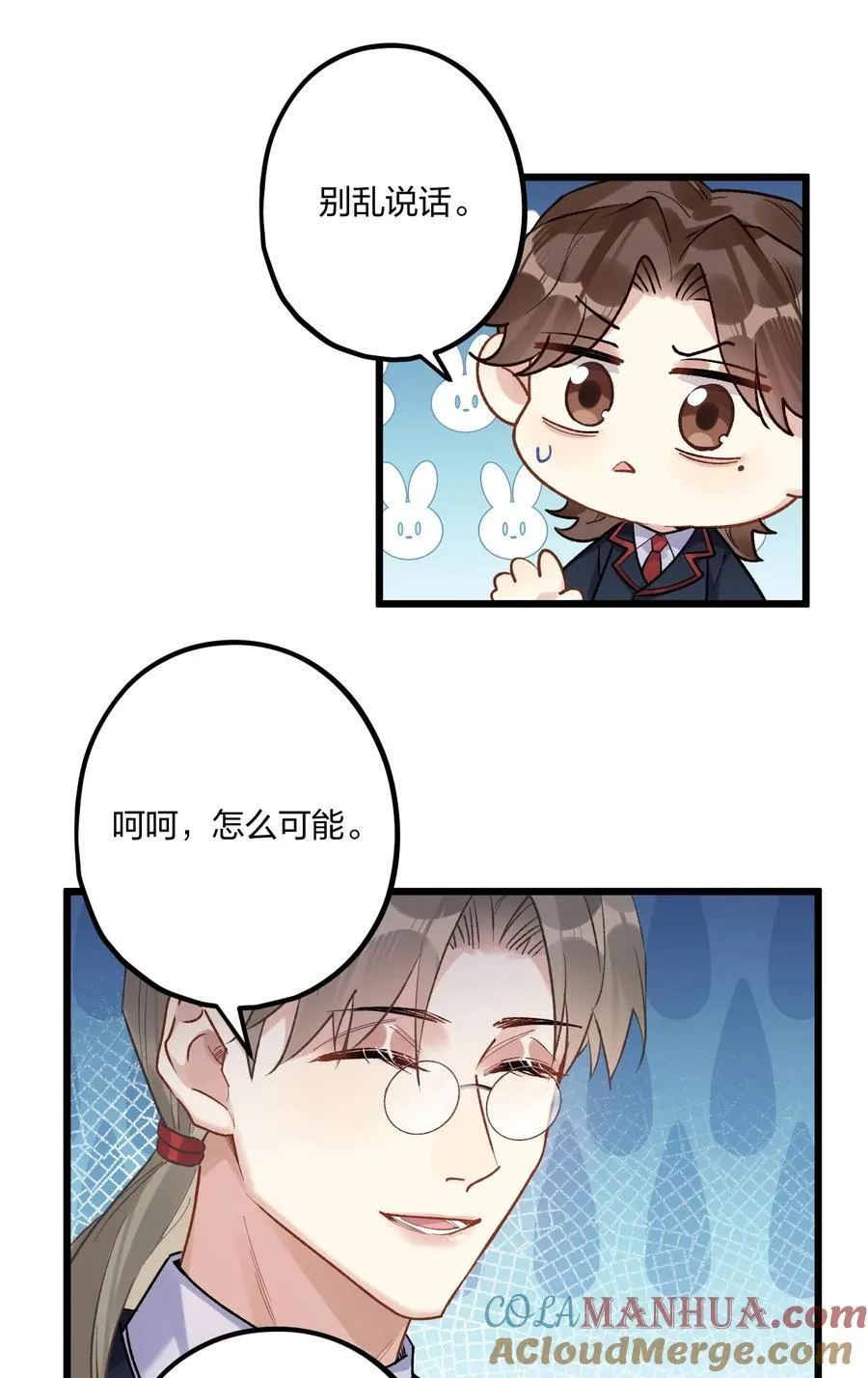 75 捧花21