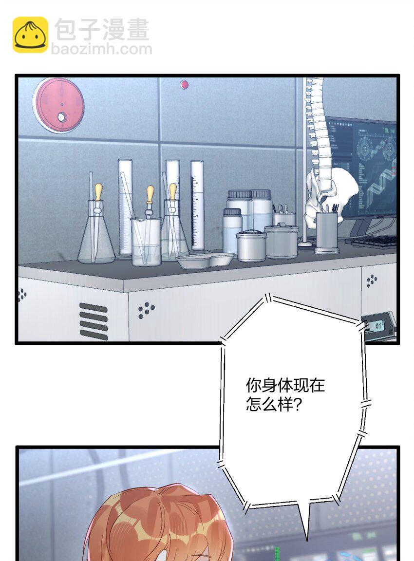 62 蜜月229