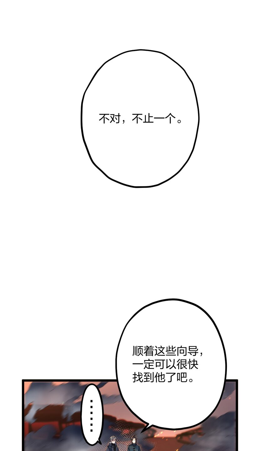 24 选择题34