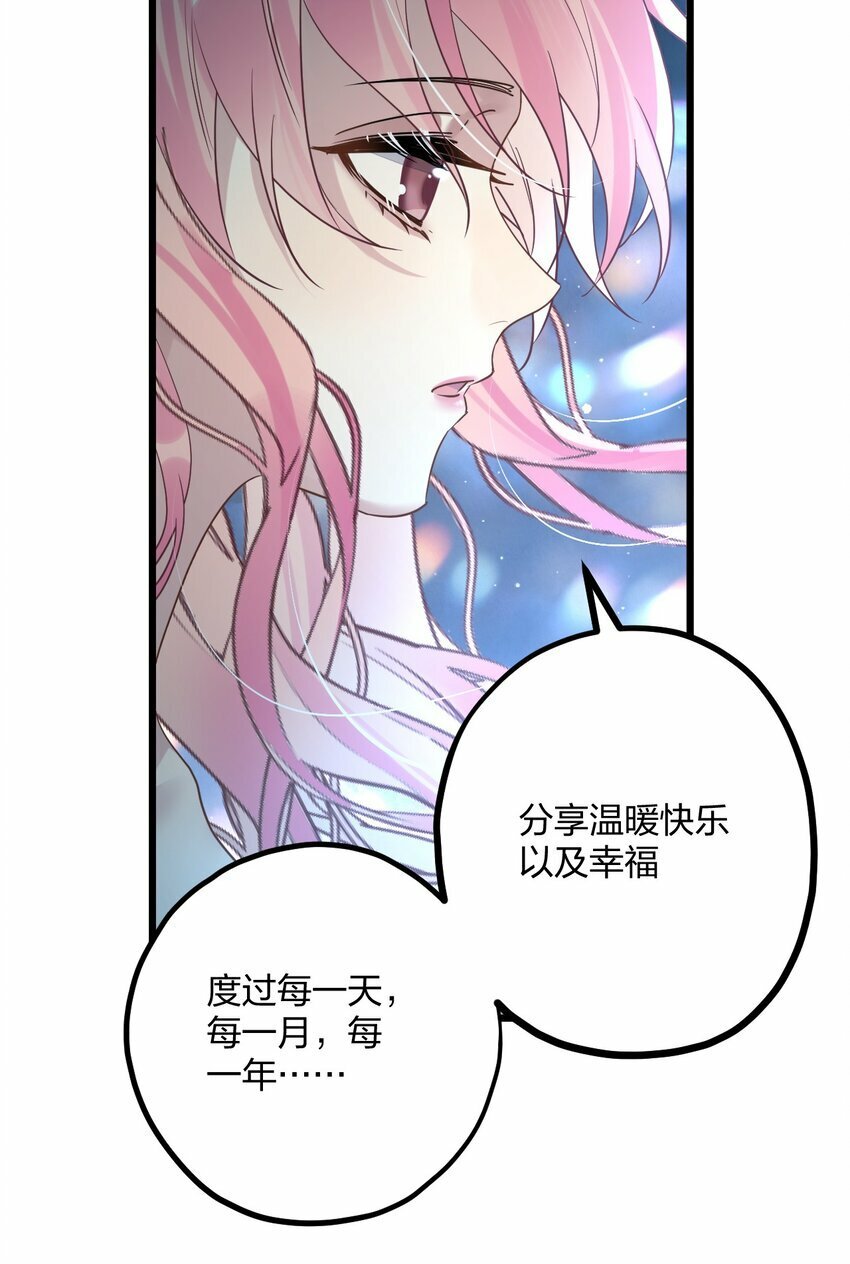 51 想念17