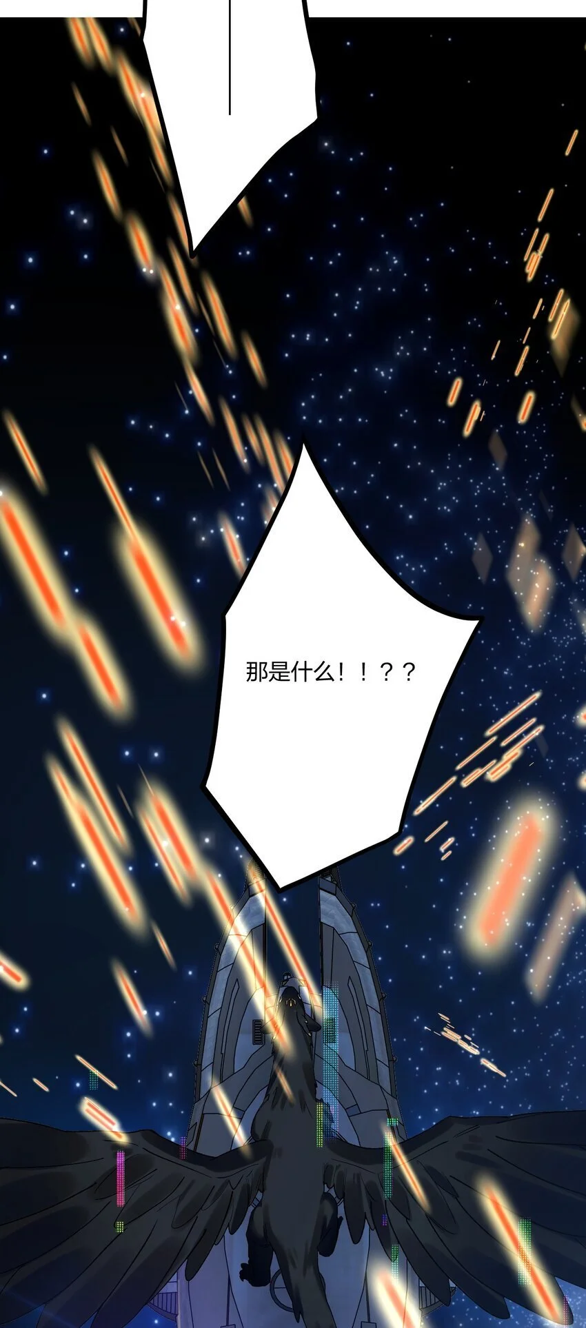 69 激战14