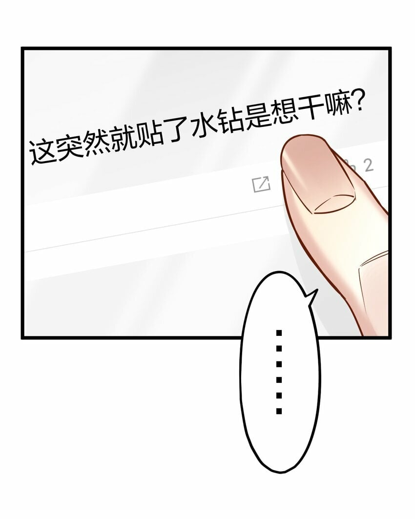 45 8184